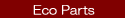 �G�R�p�[�c