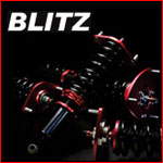 BLITZ 86/BRZ ダンパーZZR