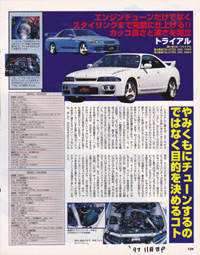 ap