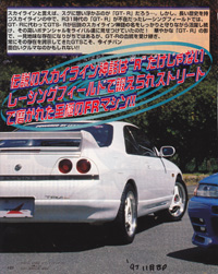 ap