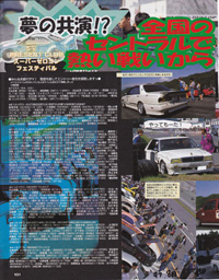 ap