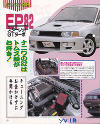 1997�N