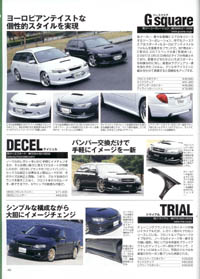 CLUB LEGACY�@vol.44