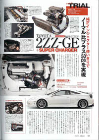 2009�@�I�v�V�����@6�����L��