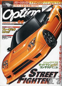 2009�@�I�v�V�����@6����