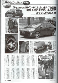 2009�@�I�v�V�����@9�����L��
