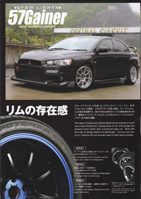 RAYS�J�^���O