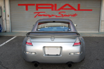 NISSAN�@�t�F�A���f�BZ�@Z33