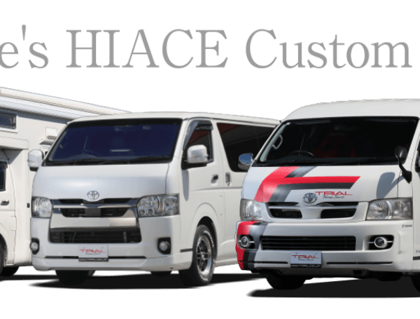 HIACE