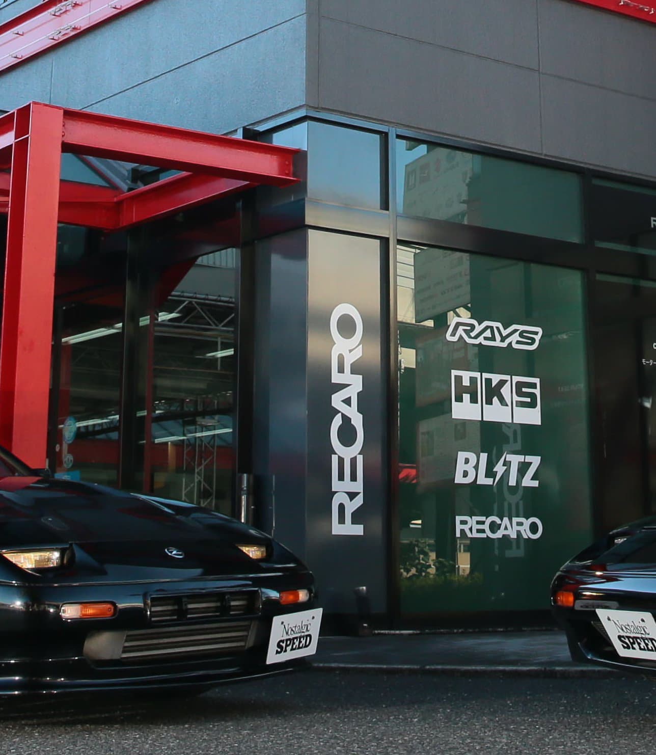 トップブランドとの強力な連携