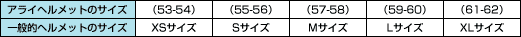 fq_04.gif (3082 バイト)