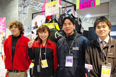 大阪オートメッセ2010