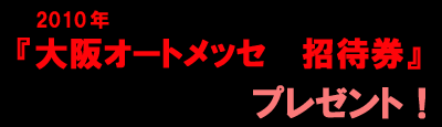 3.gif (4084 バイト)