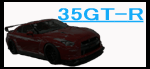 R35GT-R情報