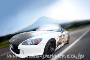 S2000