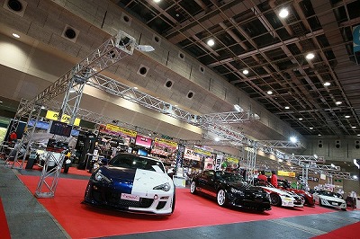 トライアル オートメッセ2017