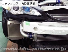 2015年6月1日～8月31日まで HKS オイルクーラーキャンペーン