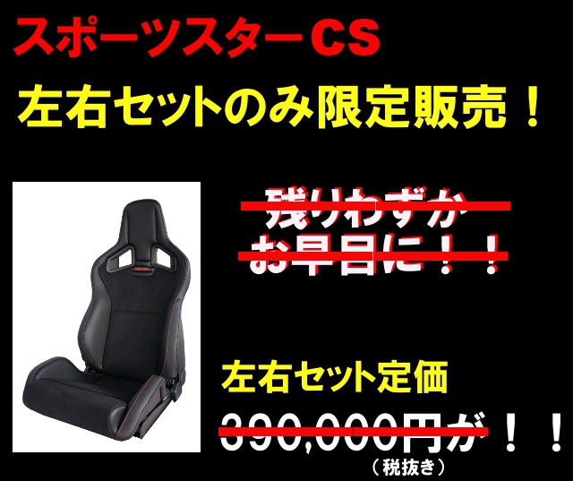 J@X|[cX^[CS@EZbĝ݌蔭II