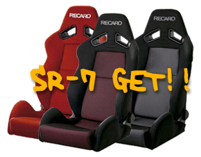 SR-7@GETII