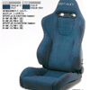 RECARO J