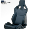 RECARO J