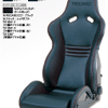 RECARO J