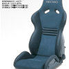 RECARO J