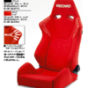 RECARO J