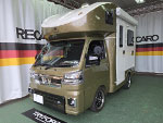JP STAR HAPPY1i2024Nj@Ɂ@RECAROiJj@SR-C@BK100@A/R@BK/BK@@SR-C@BK100@A/R@BK/BK@