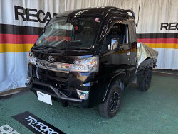 DAIHATSU@nC[bgW{@EBD-S510Pi2019Nj@Ɂ@RECAROiJj@SR-C@UT100H@A/R@BK@V[gq[^[t@@SR-C@UT100H@A/R@BK@