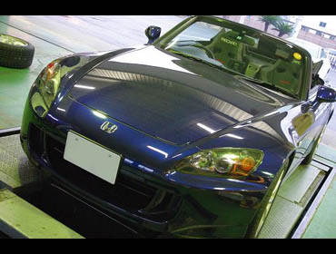 S2000