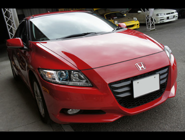 CR-Z