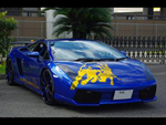 LAMBORGHINIi{M[jj@KhRECAROiJjV[g@X|[cX^[@~ebhGfBV@u[@~2r@