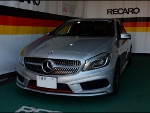 RECARO（レカロシート）　Mercedes Benz（メルセデスベンツ）　A250　W176　に　レカロ　スポーツスター　リミテッドエディション　RED　＆　クロススポーツスター　リミテッドエディション　RED　装着
