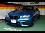 BMW　M2　F87　に　RECARO（レカロ）　スポーツスターCL　装着
