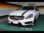 RECARO（レカロシート）　Mercedes Benz（メルセデスベンツ）　AMG　A45　EDITION1　W176（2013年）　に　RECARO（レカロ）　SP-G�VKK　装着