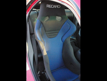 RECARO RS-G