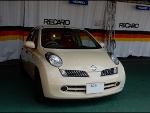 RECAROiJV[gj@NISSAN@}[`@K12@Ɂ@J@RS-GS@RED@@SR-7@KK100@RED@