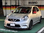 NISSAN@}[`@NISMO@K13i2016Nj@Ɂ@RECAROiJj@SR-7@KK100@RED@A/R@~E@