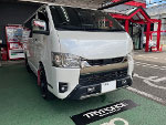 TOYOTA@nCG[X@3DF-GDH206V@Ɂ@RECAROiJj@SR-C@UT100H@A/R@BK@V[gq[^[t@A[Xgt@