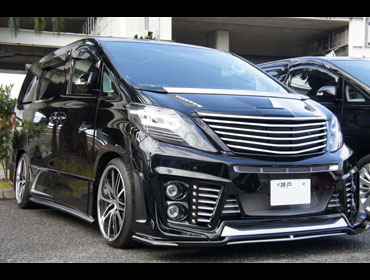 �A���t�@�[�h�@GGH20W�@HKS�@�X�[�p�[�`���[�W���[�L�b�g