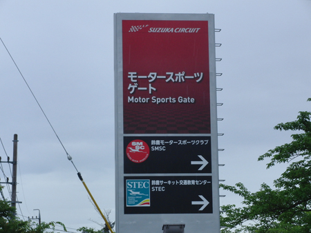 鎭T[Lbg