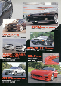 1994�N�x