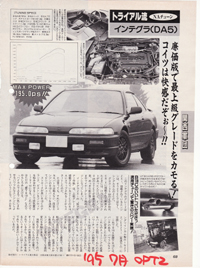 1995�N�x