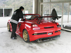 Mr S 日記 Mr S 日記