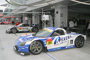 GT300@MR-S