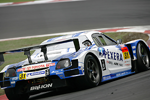 GT300@MR-S