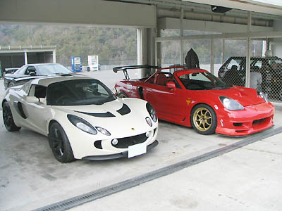 Lotus Exige,MR-S