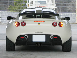 Lotus Exige