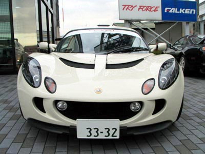 Lotus Exige